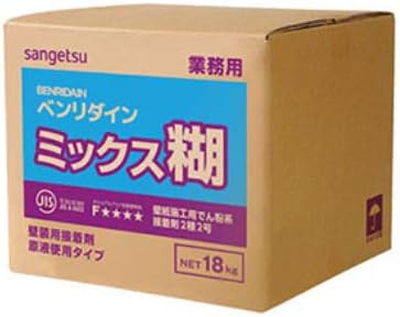 Amazon Co Jp サンゲツ ミックス糊 ビニル壁紙 特殊壁紙 掲示板クロス サンウォールヘス 漆壁紙など 接着剤 水性 307 産業 研究開発用品
