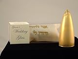 Gold Judaica Jewish Gold Keepsake Breakable Groom\'s Chuppah Wedding Glass in a Silk Pillow-Mazel Tov by Silk