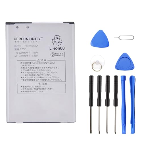 �Ή� LGV32UAA �d�r �Ή��p 3.85V 2900mAh 11.17Wh �݊��n?�b�e���[�C���p��t�H��t�� 2026BF