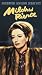 Mildred Pierce [VHS]