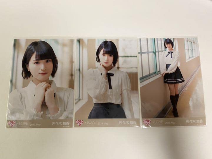 イコラブ ＝LOVE 佐々木舞香 生写真45枚