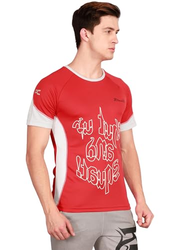 Image of Men's Quick-Dry Mesh Activewear T-Shirt for Gym, Workout & Sports - Red (5069)