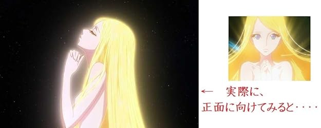 お客様イメージ