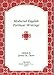 Medieval English Political Writings (TEAMS Middle English Texts)