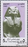 Prophila Collection Egipto 1945 (Completa.edición.) Nuevo con Goma Original ** MNH 1998 Pharaonen y Templo (Sellos para los coleccionistas)
