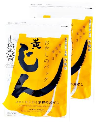 京都・うね乃 おだしのパックじん・黄(無添加)2袋(36P袋)セット カツオ 昆布 しいたけ お味噌汁 お吸い物