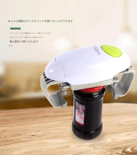 KryZaro@\dʐ؂ {gI[vi[bƒpLb`c[bȗ͊WI[vi[