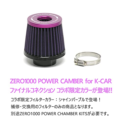 L'Arc～en～Ciel パーコレ1&2コンプ品セット L'Arc～en～Ciel