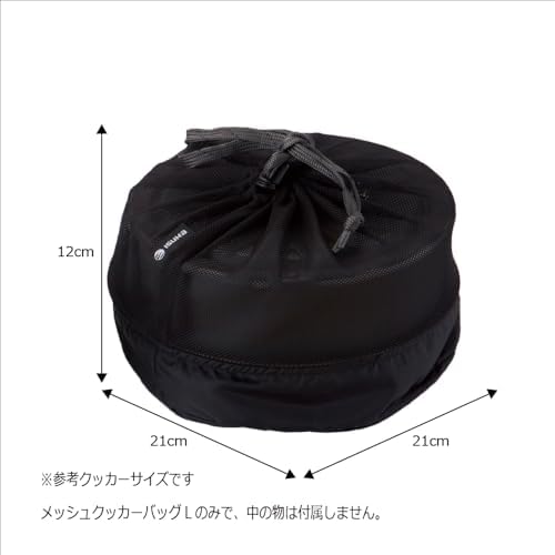 Amazon.co.jp: イスカ(ISUKA) メッシュ クッカーバッグ L ブラック