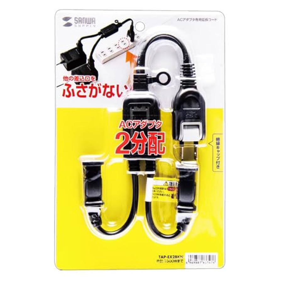 ■■■■専用■■■　　2商品 ダビンチ Xi/X EndoWrist インストゥルメント 2本用トレー｜製品