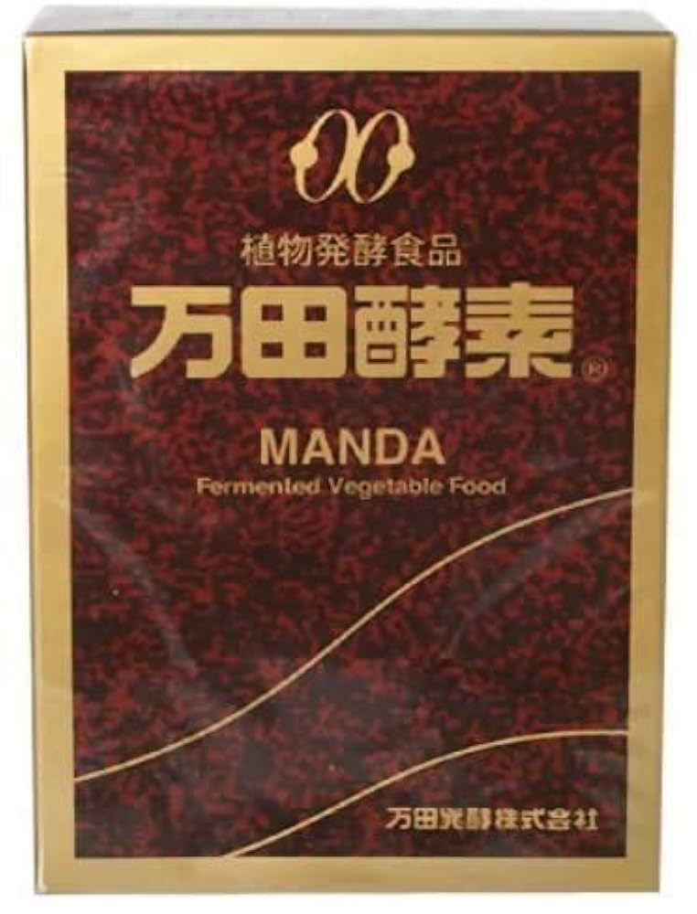 Amazon | 万田酵素145g 5箱セット | 万田酵素 | 消化酵素