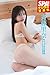 斉藤里奈「令和のオシリーナ」SPA！デジタル写真集 (ＳＰＡ！ＢＯＯＫＳ)