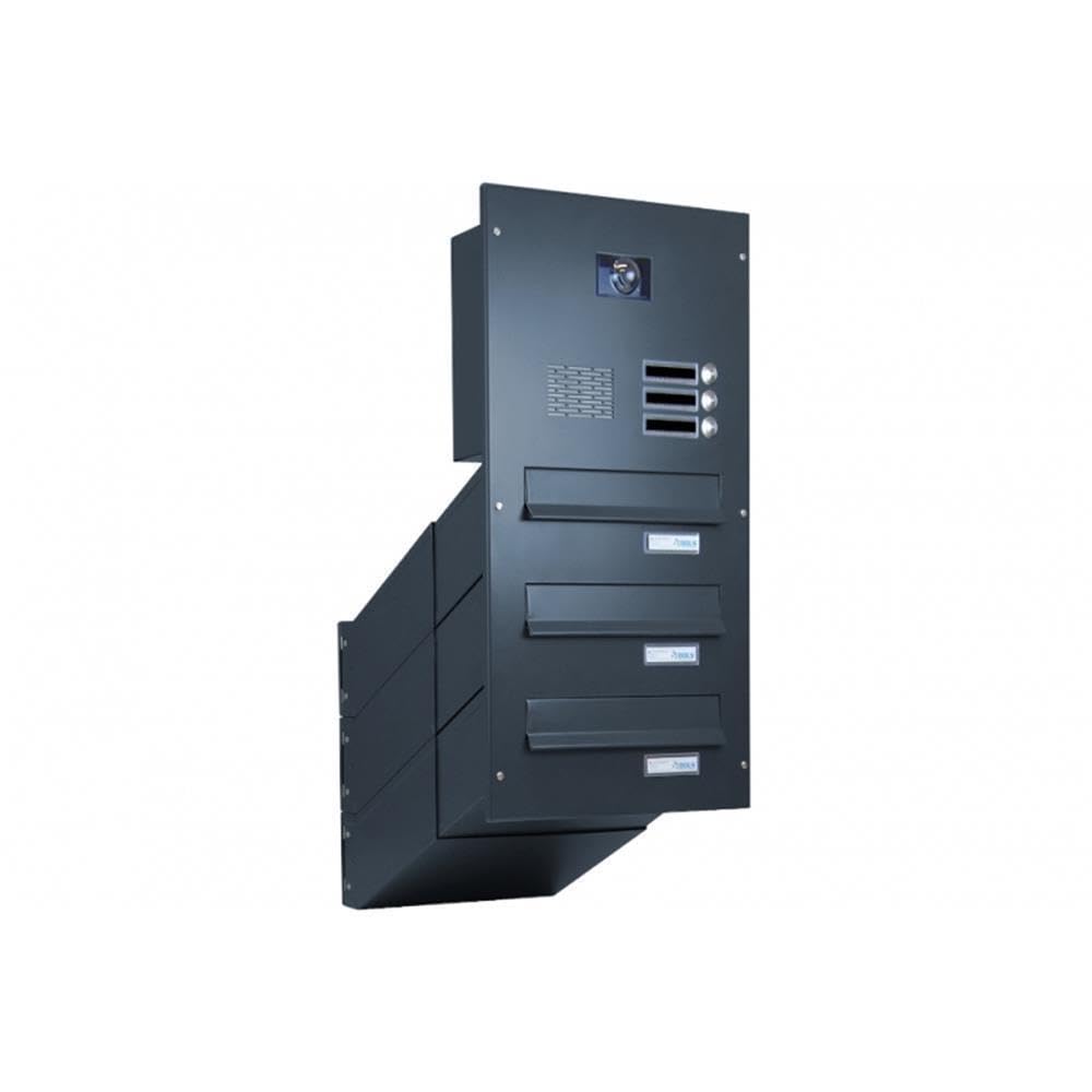 Skrzynka na listy z 3 otworami na aparat RAL 7016 z Busch-Jaeger stacja wideo WLAN 4.3 - D-042