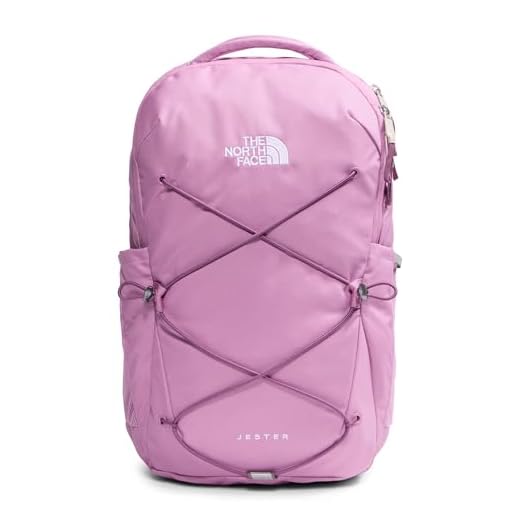 The North Face Women's Jester Backpack