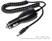 Produktbild KFZ-Ladekabel 12V-24V für Nokia 1100 1101 1110 1112 1600 2100 2300 2310 2600 2610 2650 2652 3100 3120 3200 3210 3220 3230 3300 3310 3330 3410 3510 3650 3660 5100 5110 5130 5140 5140i 5210 5510 6020 6021 6030 6060 6100 6110 6130 6150 6170 6210 6220 6230 6230i ( Zigarettenanzünder / kfz / Auto / Kabel )