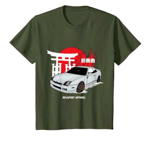 Prelude T-Shirt, Youth, Olive Green, Small