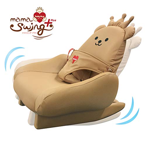 お座り練習チェアの人気おすすめランキング8選【いつから使う?西松屋で購入できる?】|セレクト gooランキング お座り練習チェアの人気おすすめランキング8選【いつから使う?西松屋で購入できる?】|セレクト gooランキング