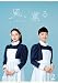 連続テレビ小説 風、薫る 完全版 ブルーレイBOX2 全4枚 [Blu-ray]
