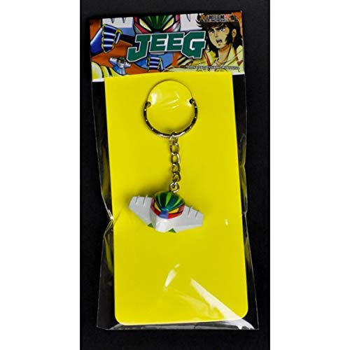 Hl Pro Jeeg Robot D'Acciaio Kotetsu Portachiavi Ciondolo High Dream Key Ring Keychiain