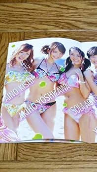 Amazon.co.jp: 吉沢明歩 希志あいの 麻美ゆま 蒼井そら 希崎ジェシカ