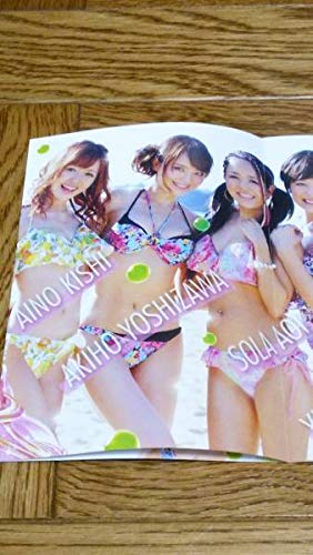 初代恵比寿マスカッツ サイン色紙 Rio 吉沢明歩 蒼井そら 希志あいの 他 初代恵比寿マスカッツ 特典 集合生写真 親不孝ベイベー 吉沢明歩
