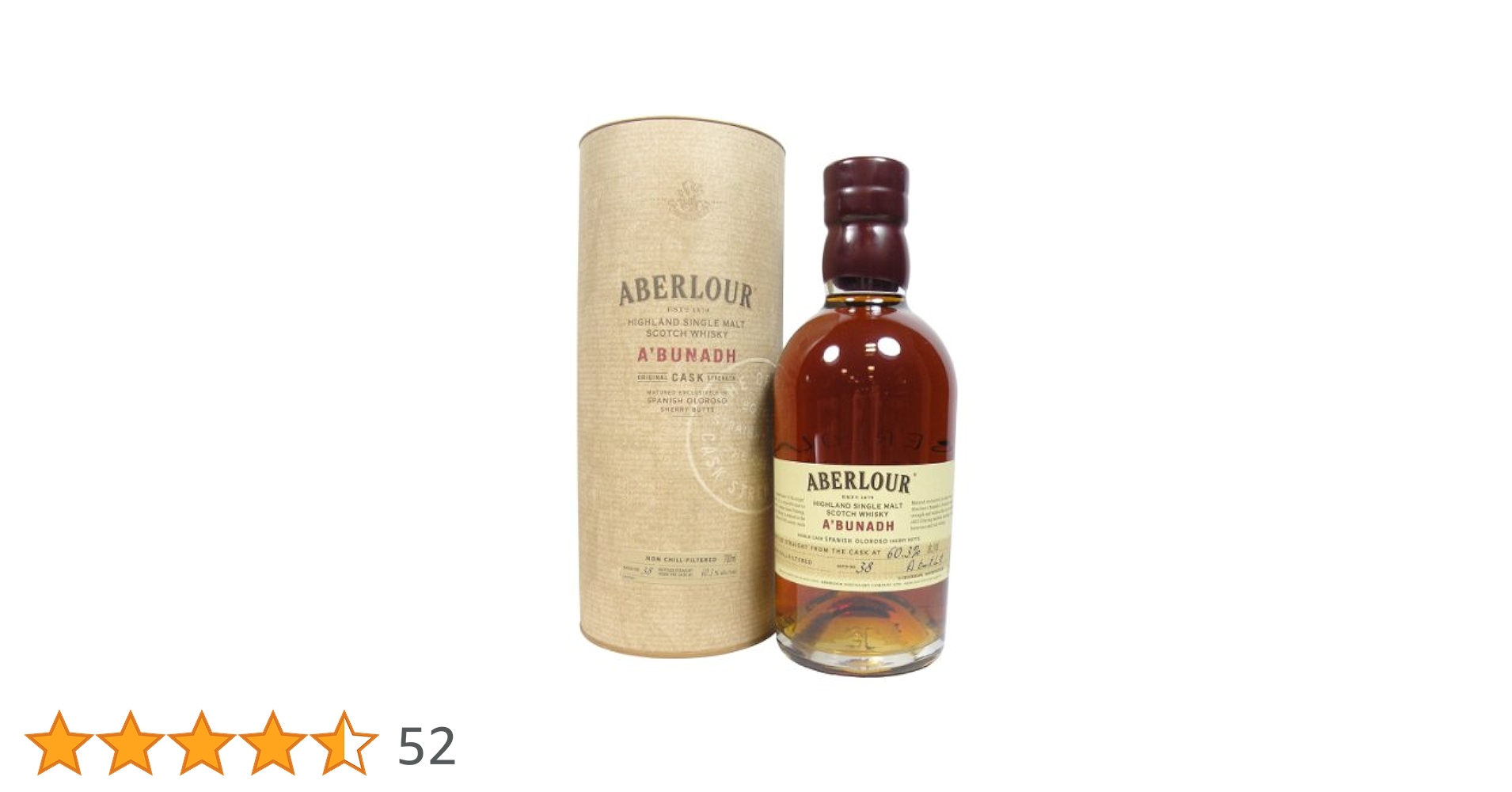 アベラワー　アブーナ　batch No.069 Amazon.co.jp: アベラワー アブナック (アブーナ) 700ml [並行