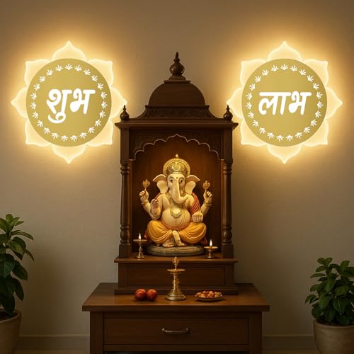 Image of Flower Shubh Labh LED Wall Mounted Light | Gold | White + Warm White Dual LED Light | 23x23 cm Frosted Wall Flower Light for Mandir, Pooja Room, Diwali, Vastu | Home Decor