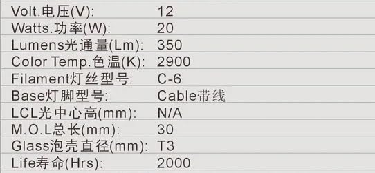 DN-34675 JC 12V-20W Light Bulb Compatible 12V20W Halogen Lamp for Biochem FC-120 FC-200 FC-360 Automatic Chemistry Analyzer