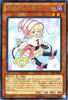 遊戯王 - 遊戯王 プライマルオリジン 遊戯王ゼアル オフィシャルカードゲーム プライマル・オリジン