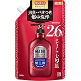 MARO(マーロ) DX 全身用 ボディソープ メンズ 顔も洗える 詰め替え 988ml 2.6倍サイズ 大容量 マーロ ボディーソープ