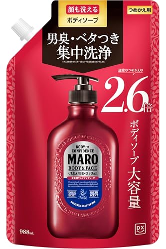 MARO(マーロ) DX 全身用 ボディソープ メンズ 顔も洗える 詰め替え 988ml 2.6倍サイズ 大容量 マーロ ボディーソープの商品画像（Amazon）