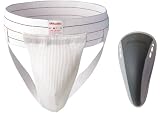 Mueller Adult Athletic Supporter Flex Shield with Cup, White, Medium