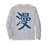 Lettere Giapponese & Cinese Kanji Font - Vintage