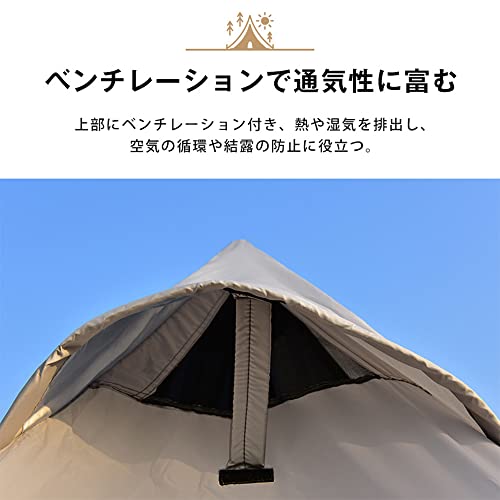 ワンポールテント 4-6人用 テント 防風防水 uvカット コンパ