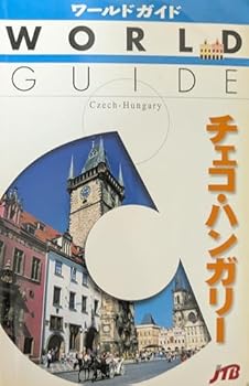 Tankobon Hardcover ???·????? (???????) Book