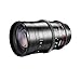 Produktbild Walimex Pro 135mm 1:2,2 Objektiv VDSLR für Nikon F (manueller Fokus, für Vollformat Sensor gerechnet, IF, Filterdurchmesser 77 mm, mit abnehmbarer Gegenlichtblende)