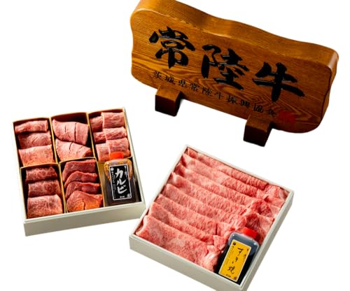 常陸牛A5肉重 梅咲 -UMESAKI-[肉のイイジマ]ヒレ フィレ 牛肉 霜降りミスジ(DU-149)