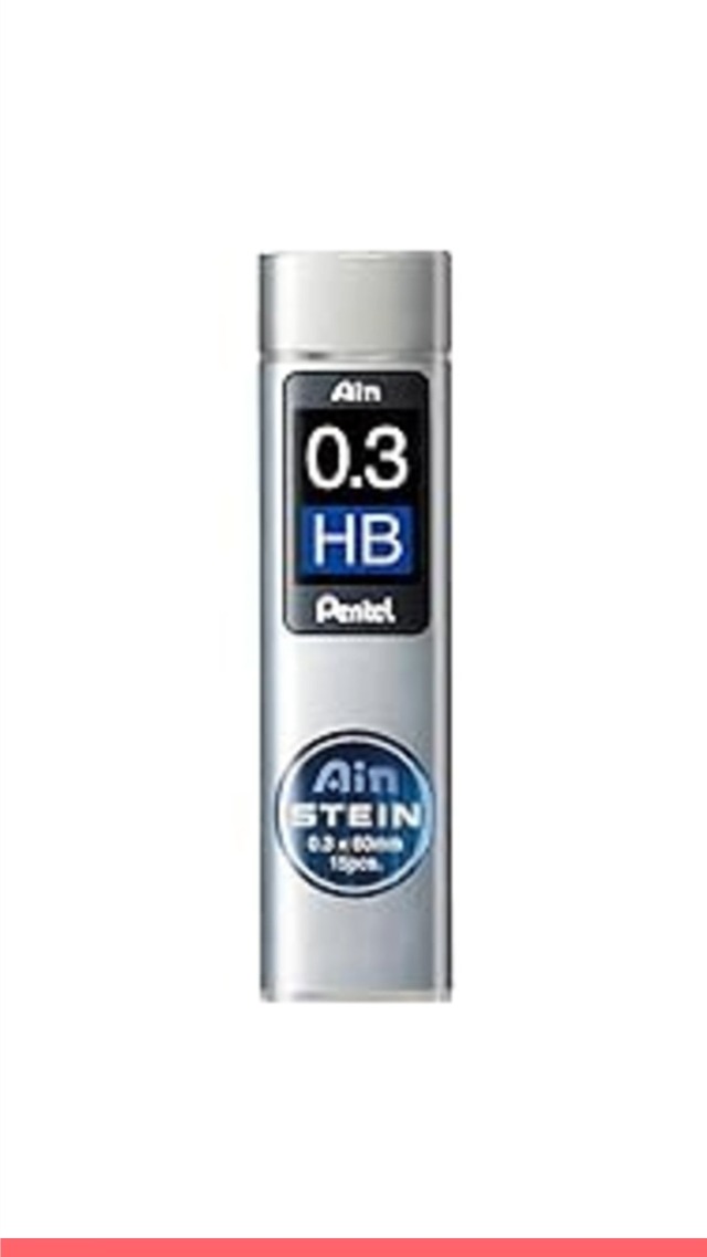 Amazon.co.jp: ぺんてる シャープペン芯 アイン シュタイン芯 C273-HB