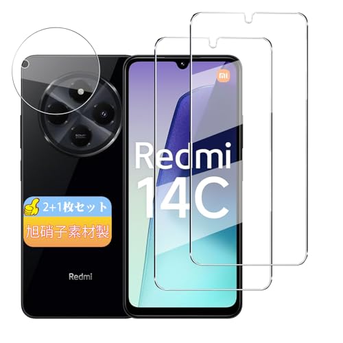 iXinQuy3ZbgzXiaoMi Redmi 14C KXtB (2){ JtB (1) p ȒP\t z CAh~ dx9H ϏՌ KX Redmi 14C Ή t یtB