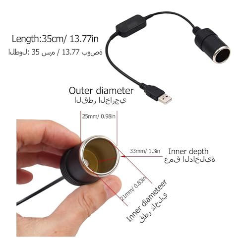 USB to cigarette lighter converter, a 5V USB male to 12V female converter cable for car cigarette lighter sockets, used as a female adapter cable for driving recorders, cars, etc