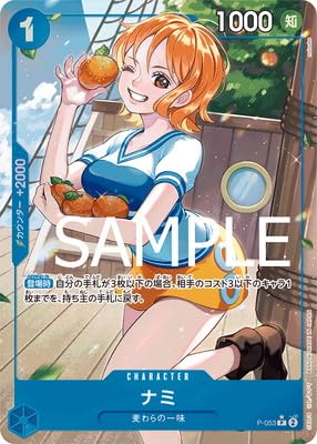 �yPRB-01�z�y�p�������zP-053 �i�~ P�y�������z