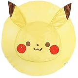 MORIPiLO ポケモン タオルケット ピカチュウ モンポケ ベビー (ふわふわ綿100 お昼寝ケット) 85x85cm 子供 赤ちゃん 出産祝い 夏用掛け布団 洗える 可愛い グッズ イエロー pokemon ポケットモンスター キャラクター まくらのモリシタ