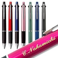 Amazon | 【お急ぎ名入れ】三菱鉛筆 ジェットストリーム4＆1 5機能ペン