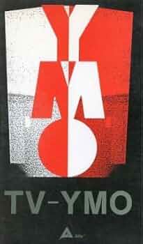 YELLOW MAGIC ORCHESTRA YMO　DVD Amazon.co.jp: YMO (Ryuichi Sakamoto, Haruomi Hosono