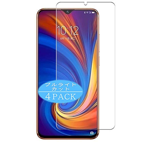 VacFun 4 Piezas Filtro Luz Azul Protector de Pantalla para Lenovo Z5s, Screen Protector Sin Burbujas Película Protectora (Not Cristal Templado) Anti Blue Light Filter