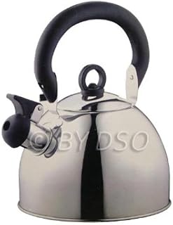 Prima 2.5L Stainless Steel Whistling Kettle in Silver 11126C