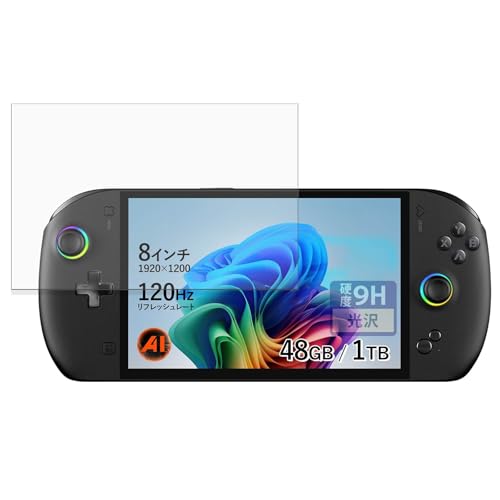 FILMEXT �t�B���� ONEXPLAYER OneXFly Apex �p �ی�t�B���� �K���X�t�B���� (�ɔ� �t�@�C�o�[) ������ ���{��