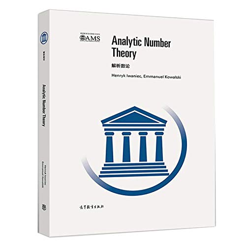 Analytic Number Theory Henryk Iwaniec, Emmanuel Kowalski