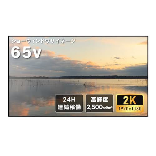 65C` TCl[W j^[ fBXvC 2k tplItBX 2500Px pl  PCj^[ fW^ TCl[W j^[ Ǌ| X^hΉ tpl tv-g65-id