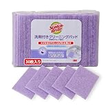 【Amazon.co.jp限定】 3M お風呂掃除 スポンジ 洗剤付きクリーニングパッド スコッチブライト バスシャイン BCS-S30 GC A